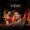 Gujarati Garaba Mashup